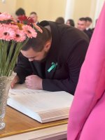 Stužková slávnosť Stužková slávnosť