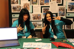 Deň otvorených dverí 2026